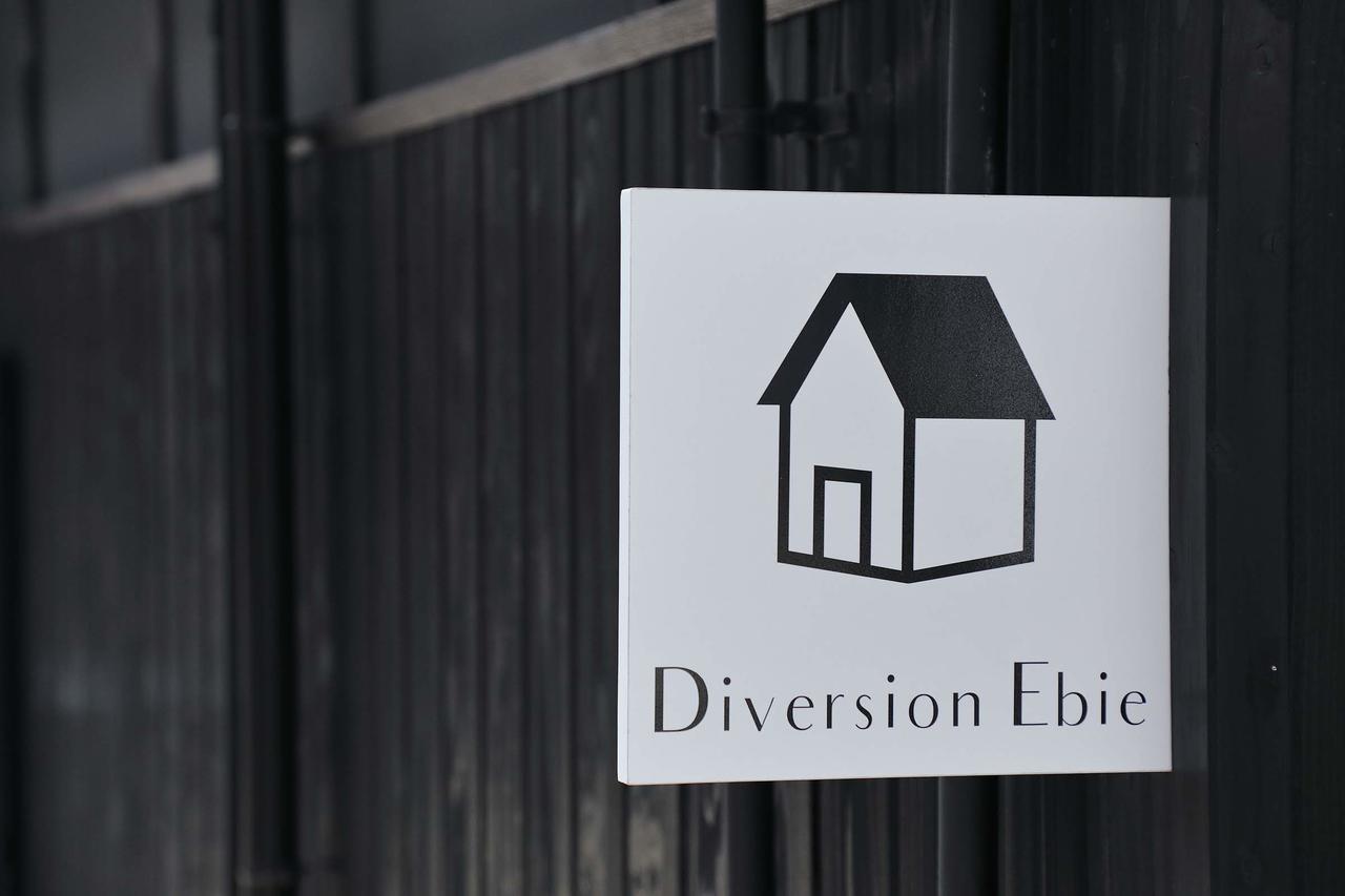 Diversion Ebie Osaka Eksteriør billede